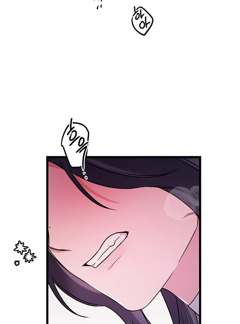 Page 2921