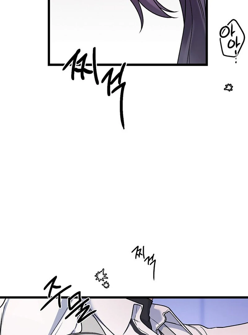 Page 2922