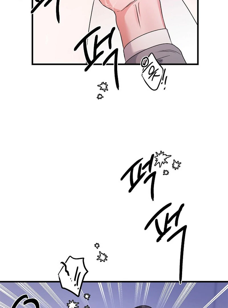Page 2925
