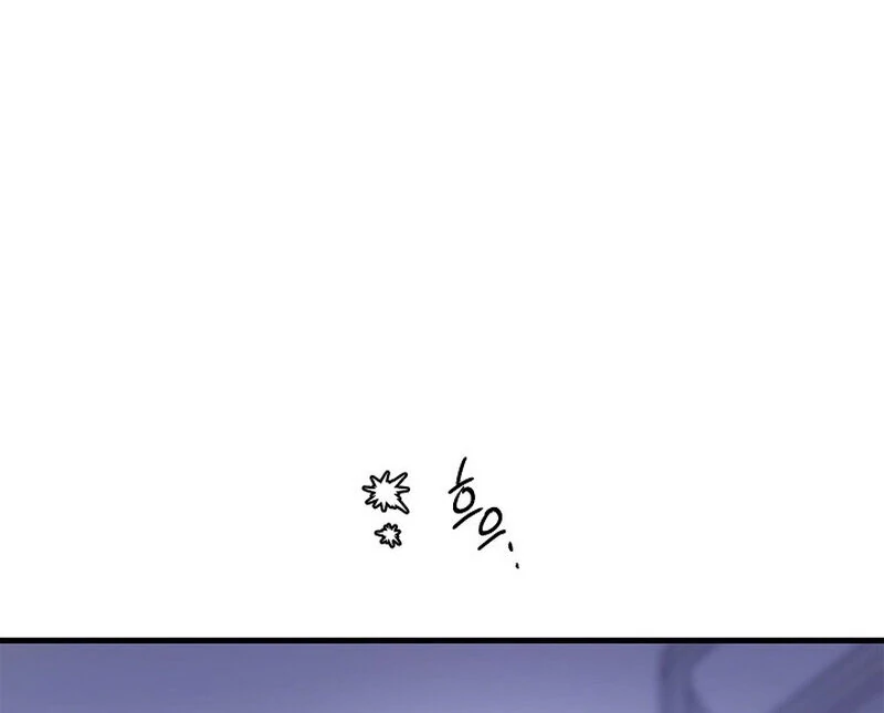 Page 2931
