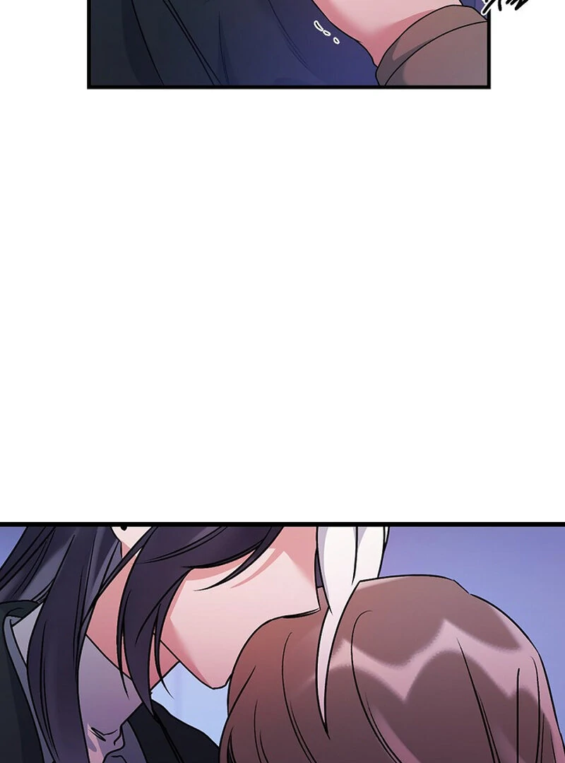 Page 2843