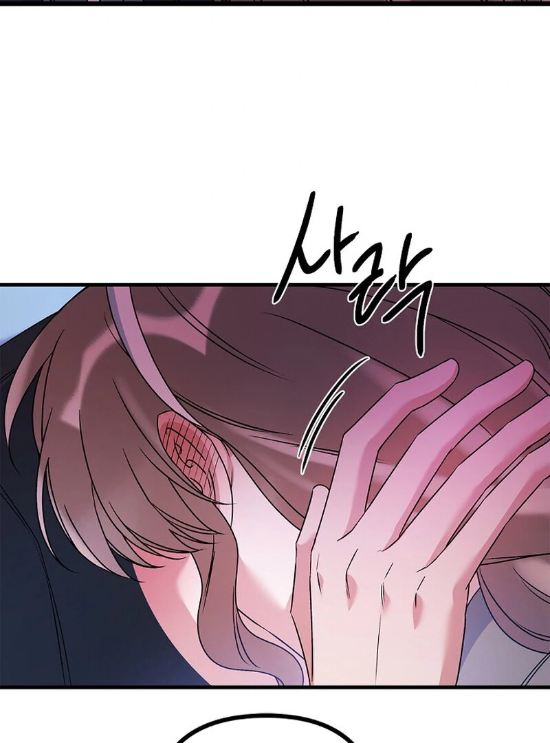 Page 2844