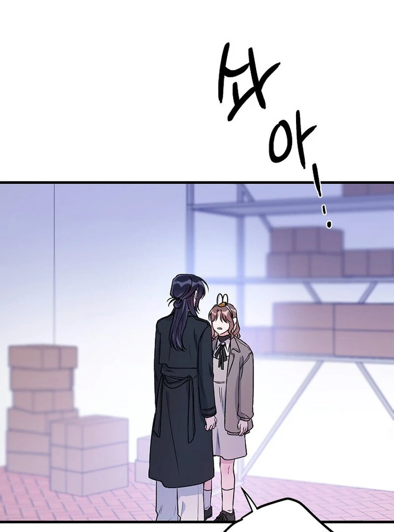 Page 2819