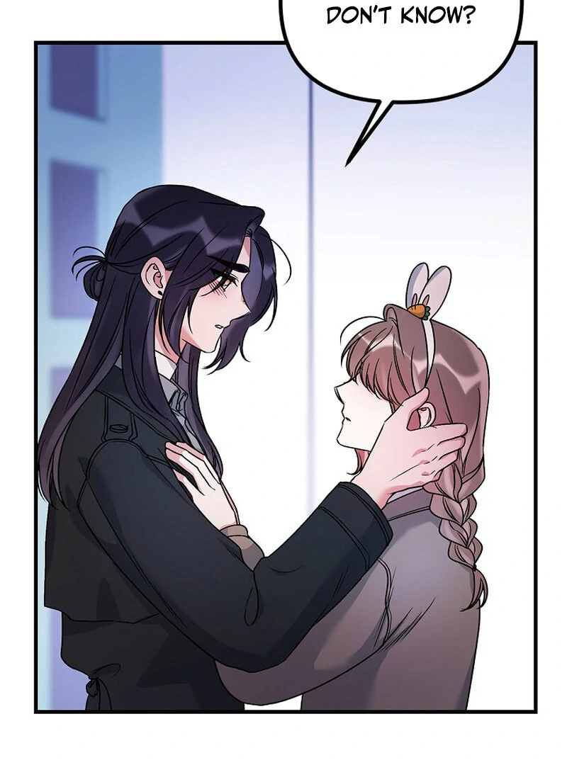 Page 2846