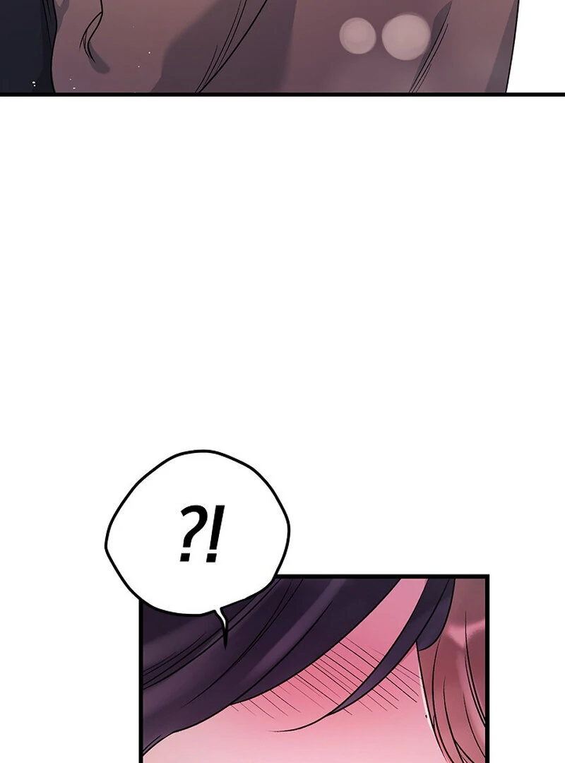 Page 2875