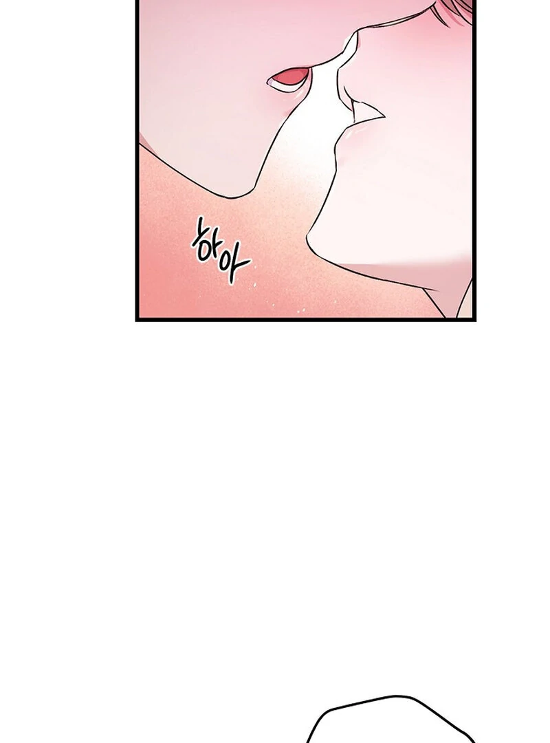 Page 2876