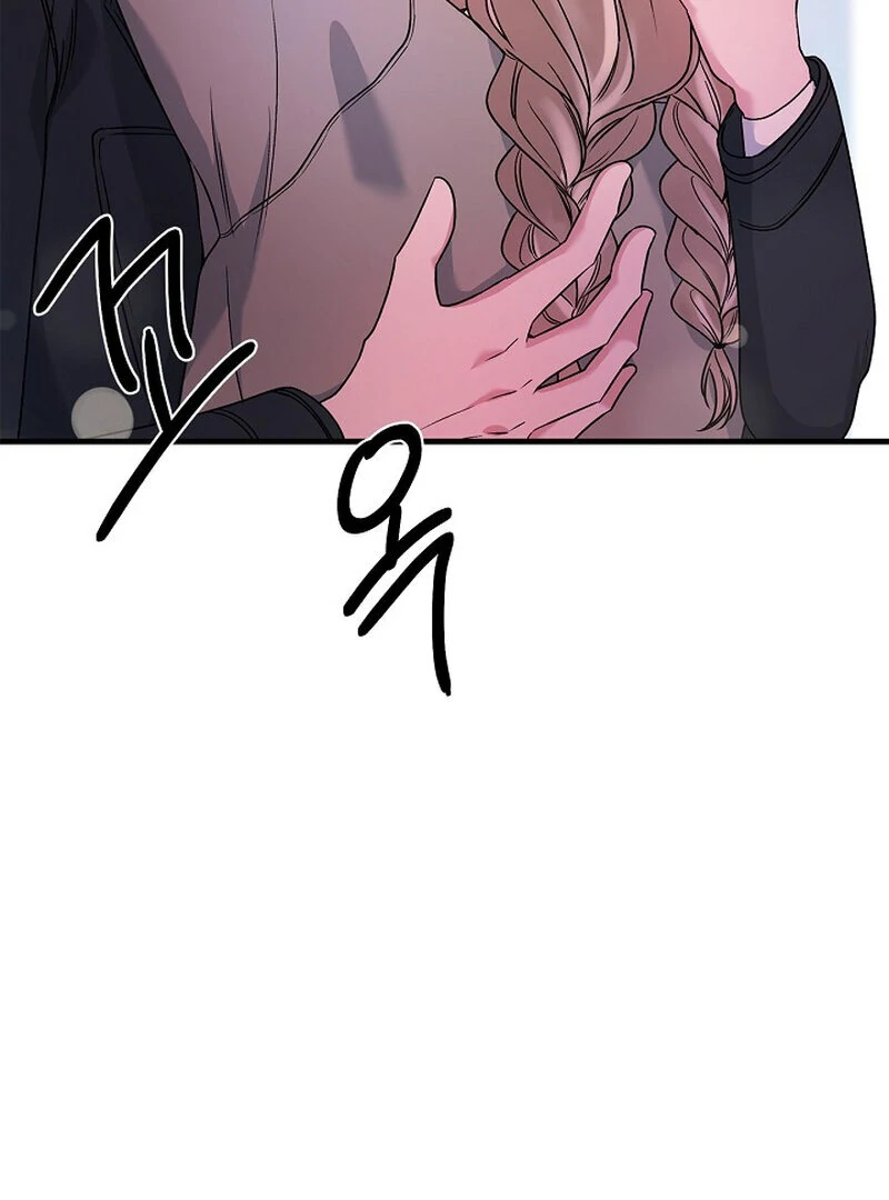 Page 2882