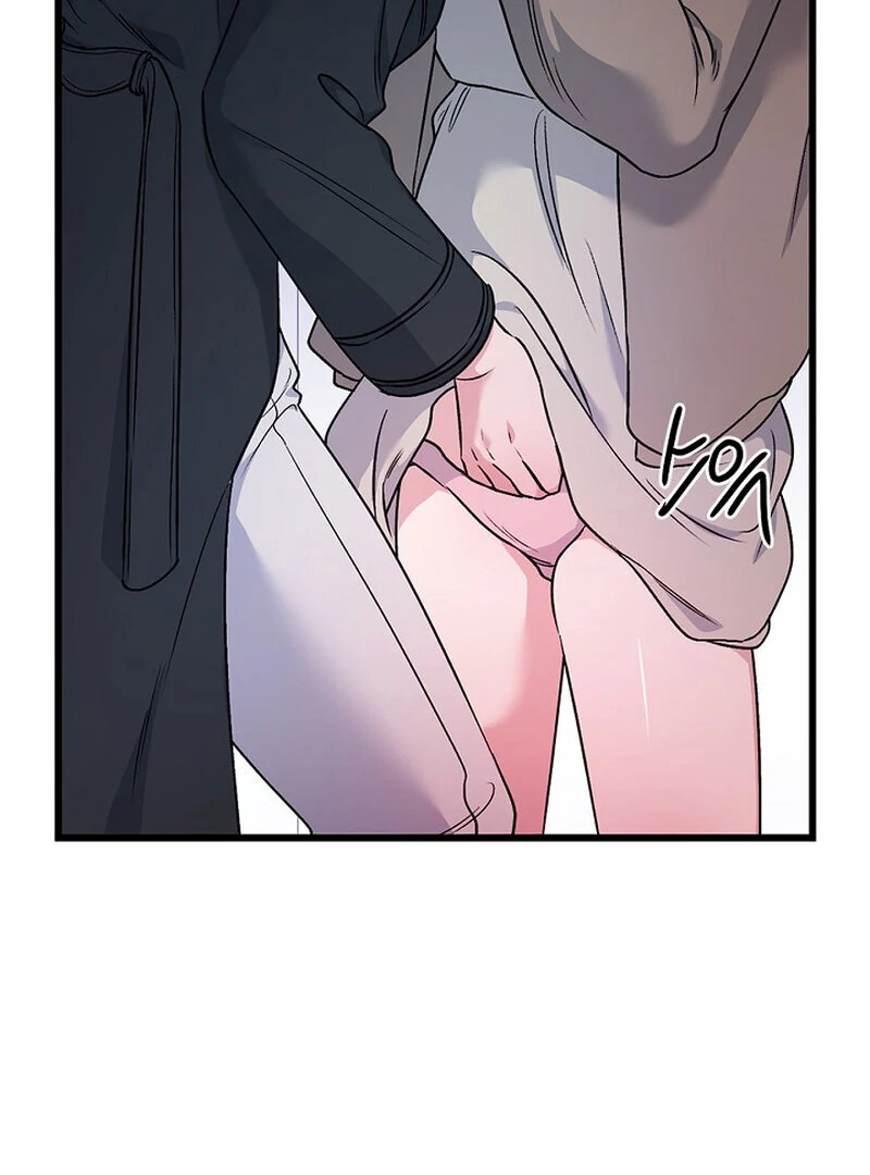 Page 2899