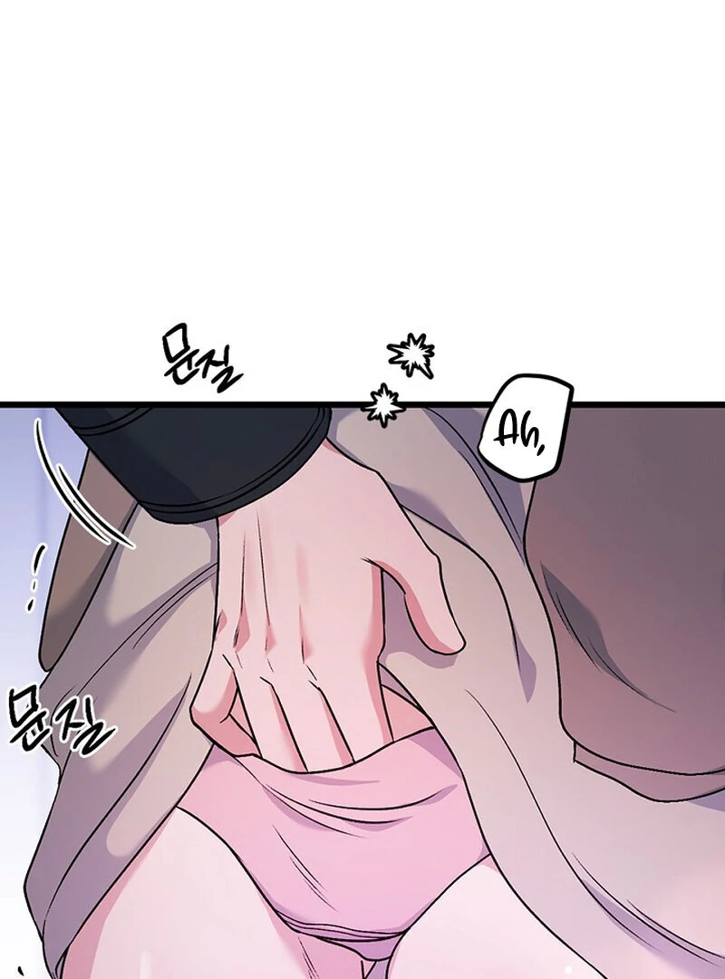 Page 2901