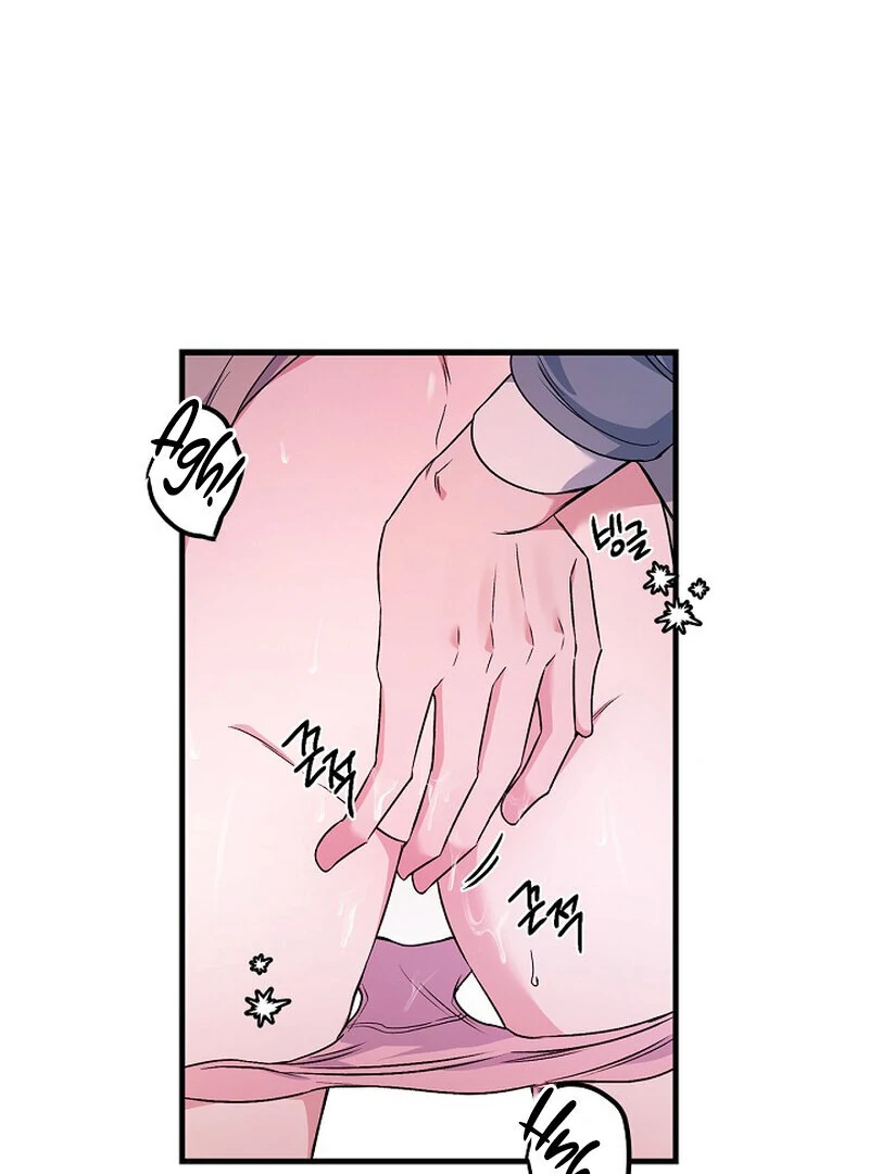 Page 2906