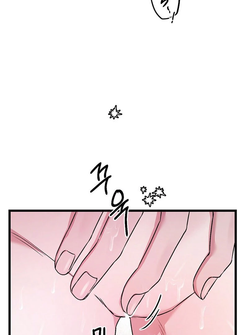 Page 2907