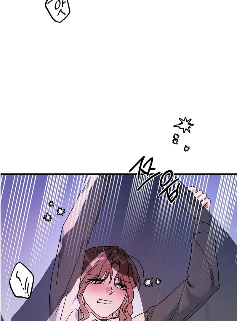 Page 2914