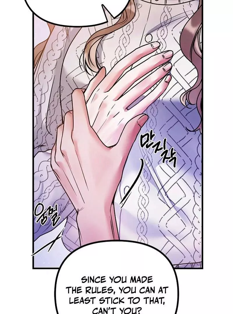 Page 203