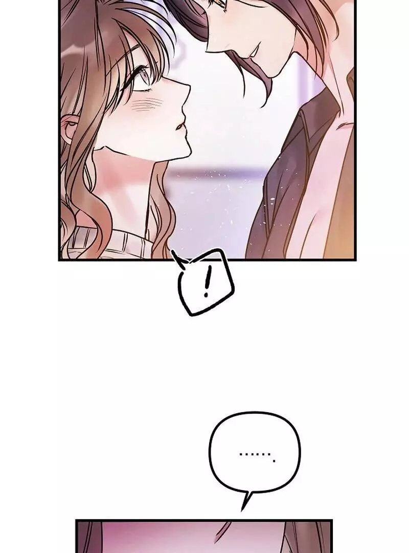 Page 205