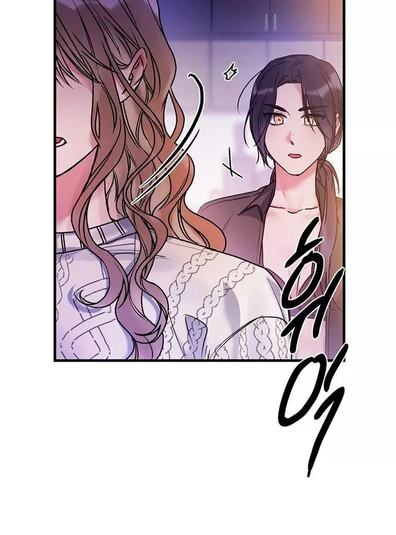 Page 207