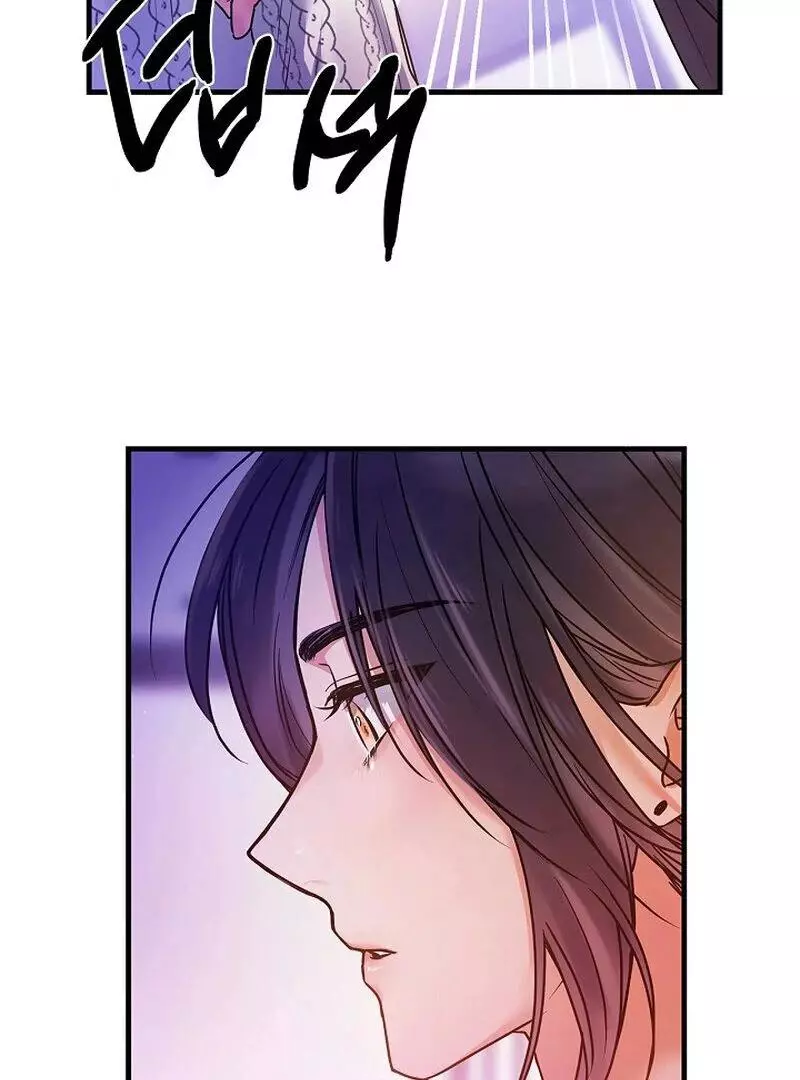 Page 209