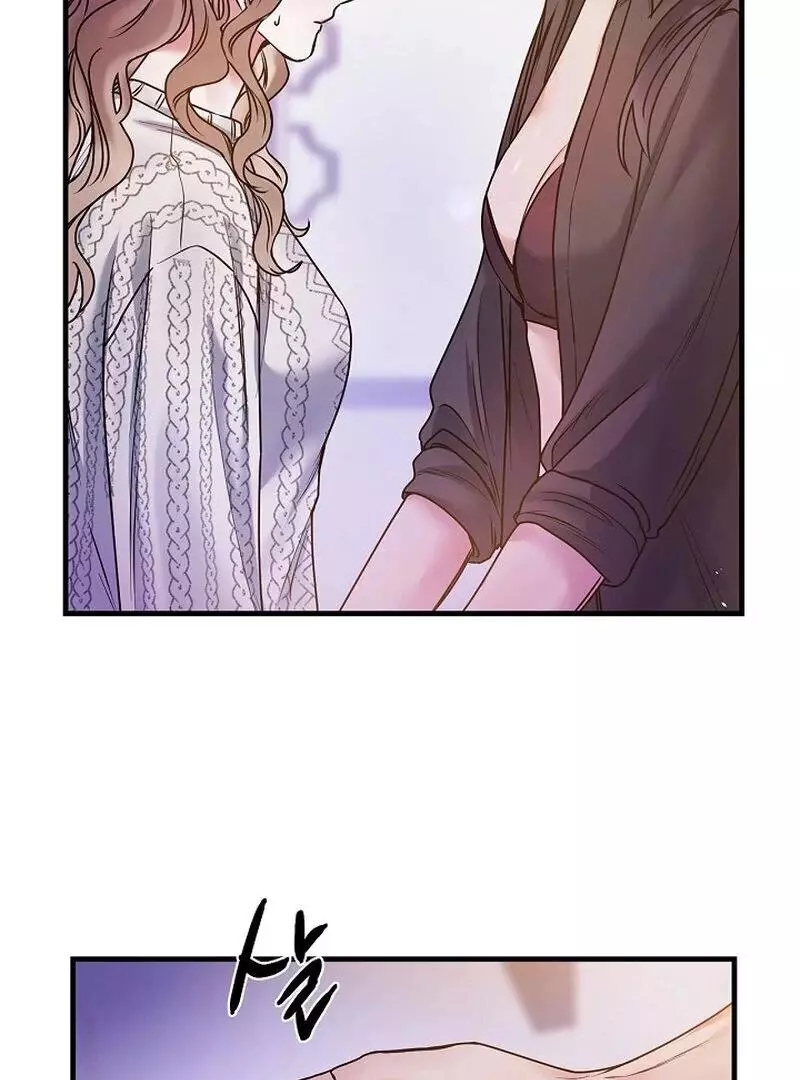 Page 214