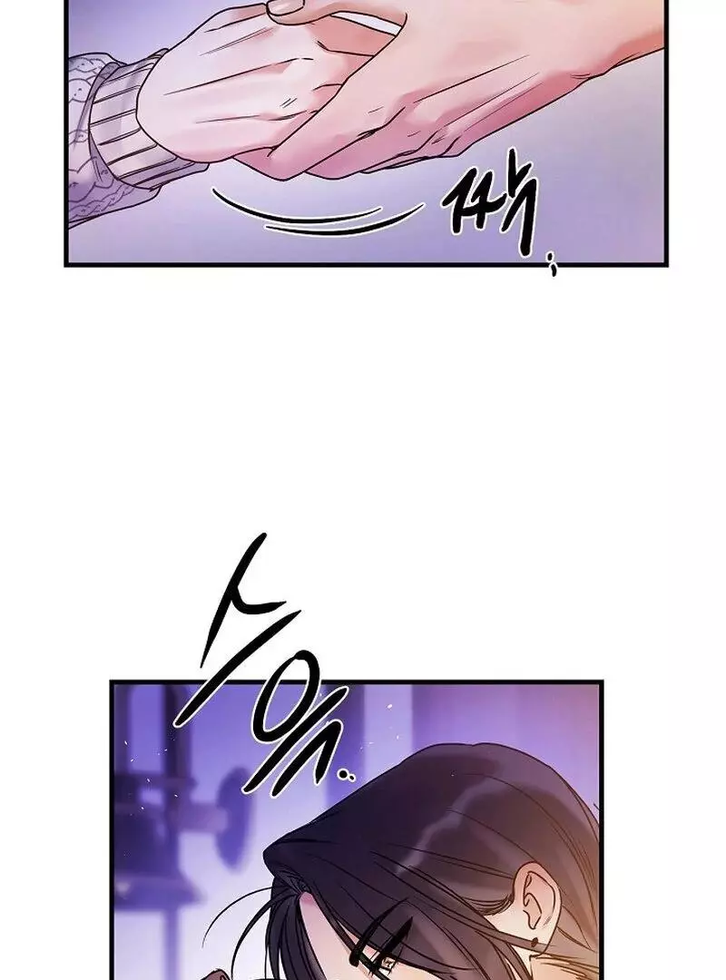 Page 215
