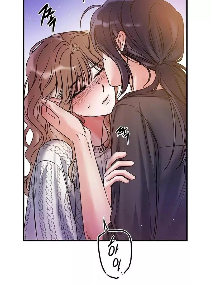 Page 219