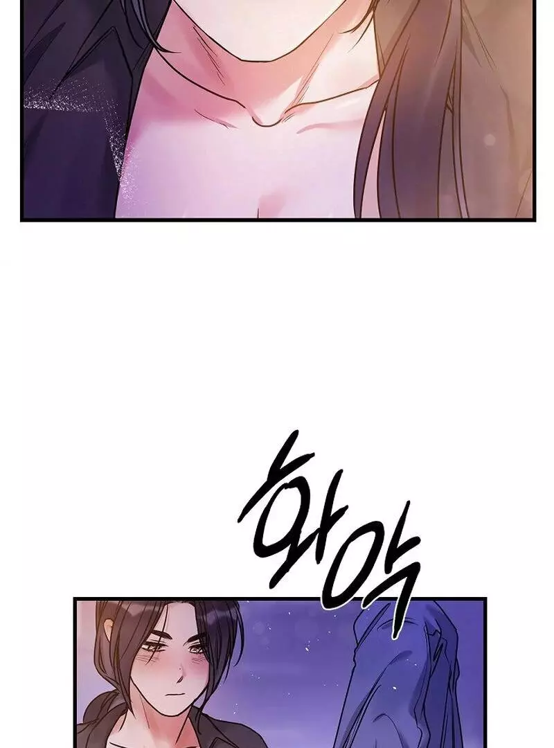 Page 227