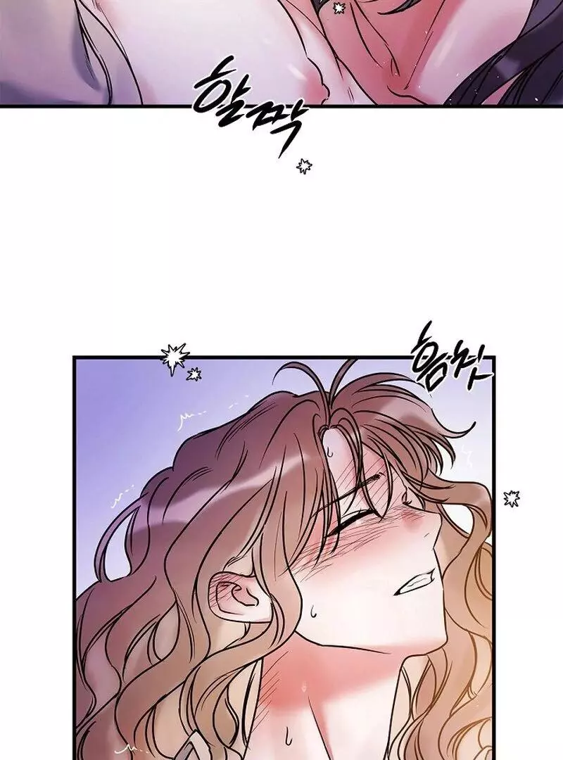 Page 231