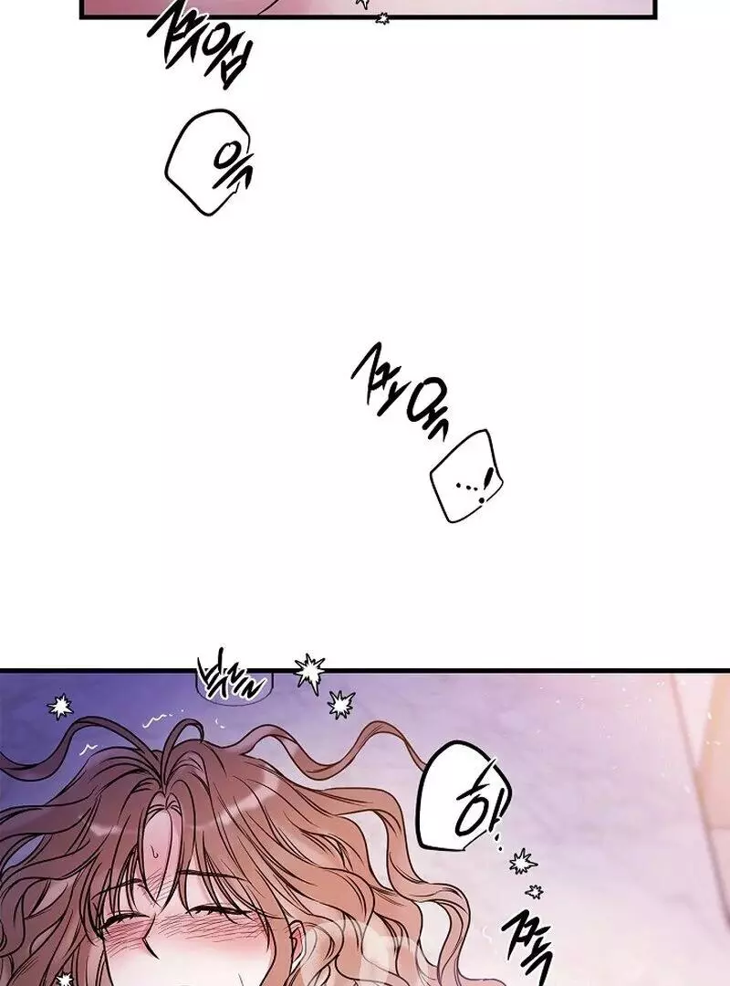 Page 233