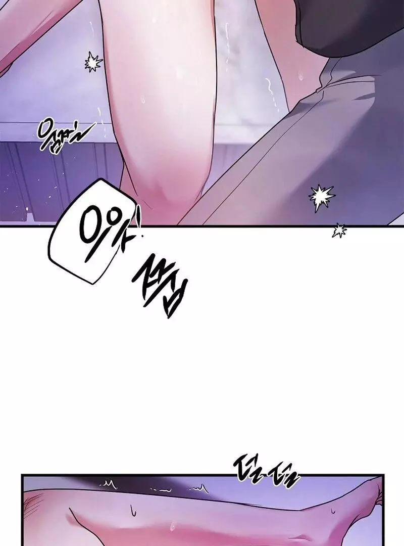 Page 235