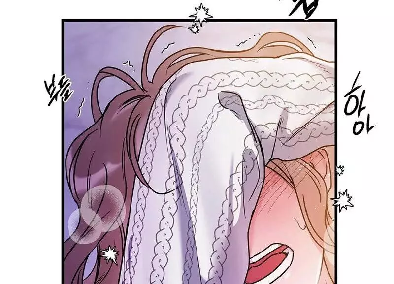 Page 237