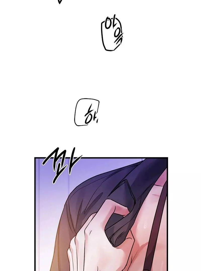 Page 240