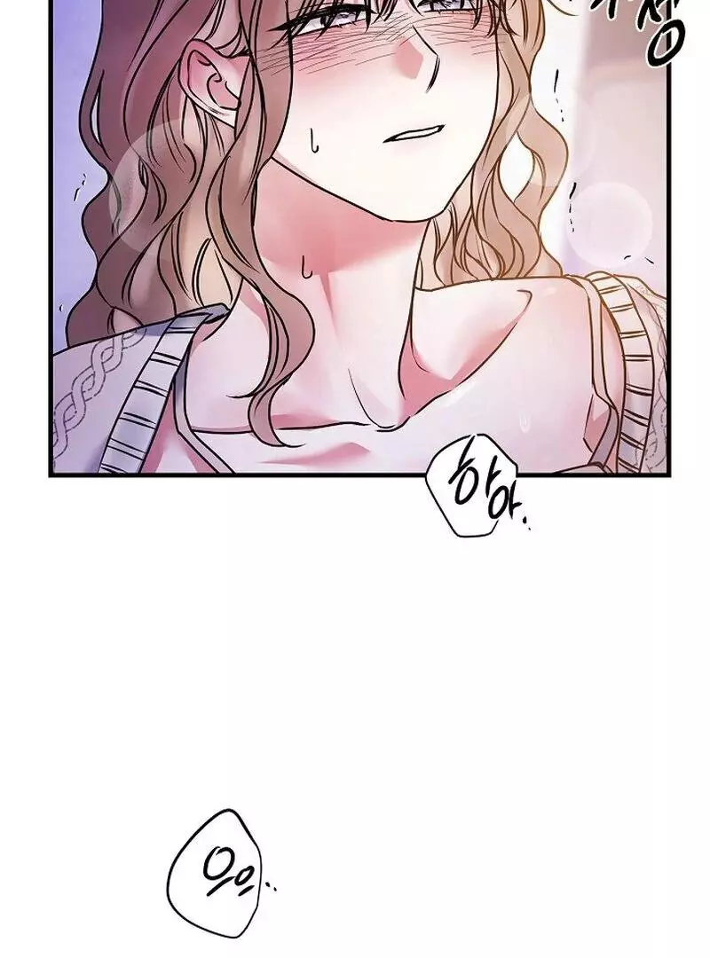 Page 242