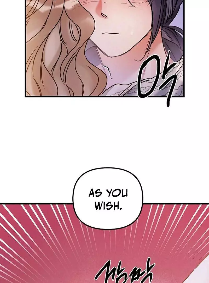 Page 247