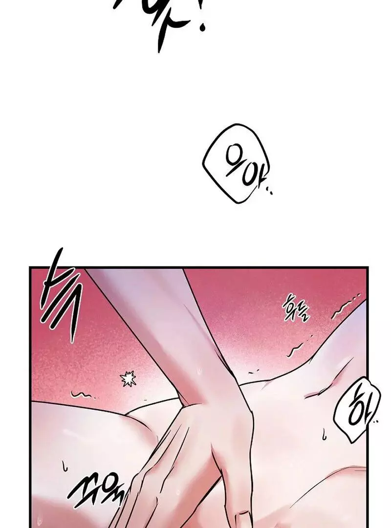 Page 249