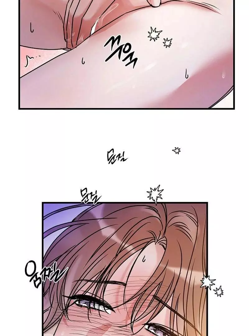Page 250