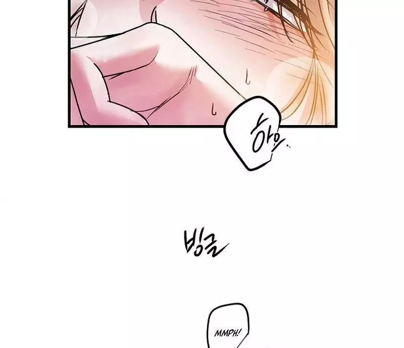 Page 251
