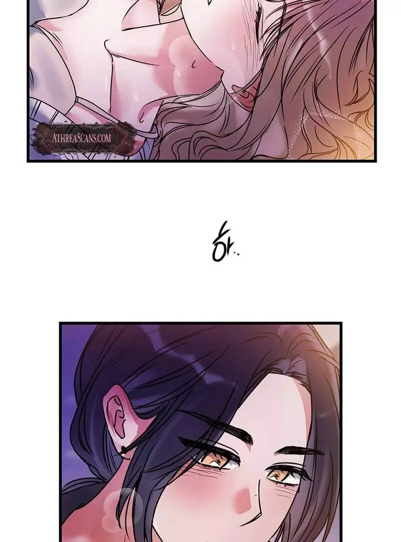 Page 262