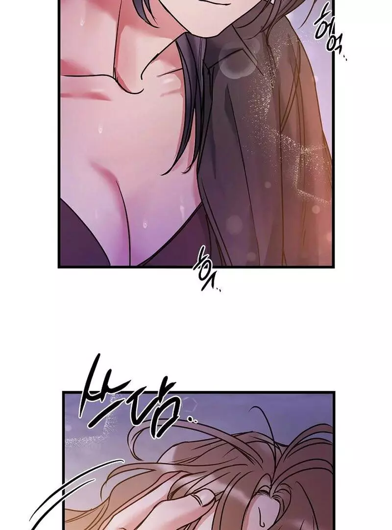 Page 263