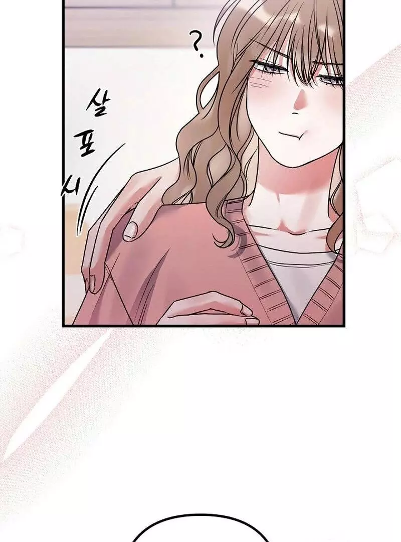 Page 295