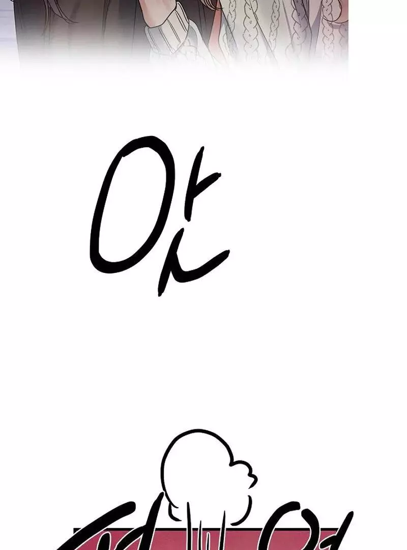Page 301