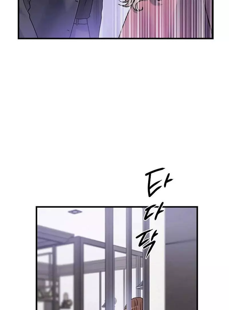 Page 314