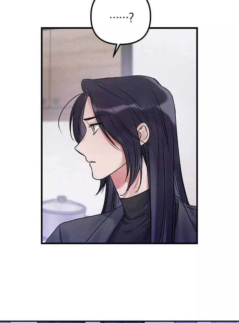 Page 316