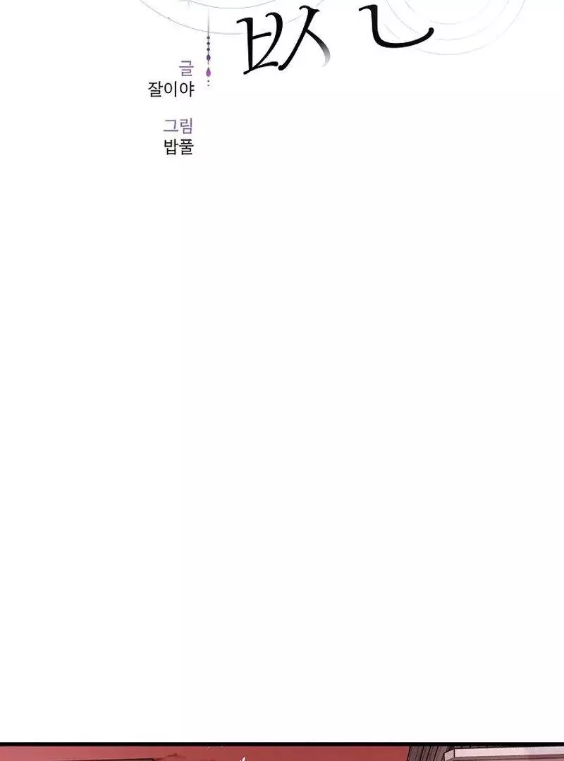 Page 321