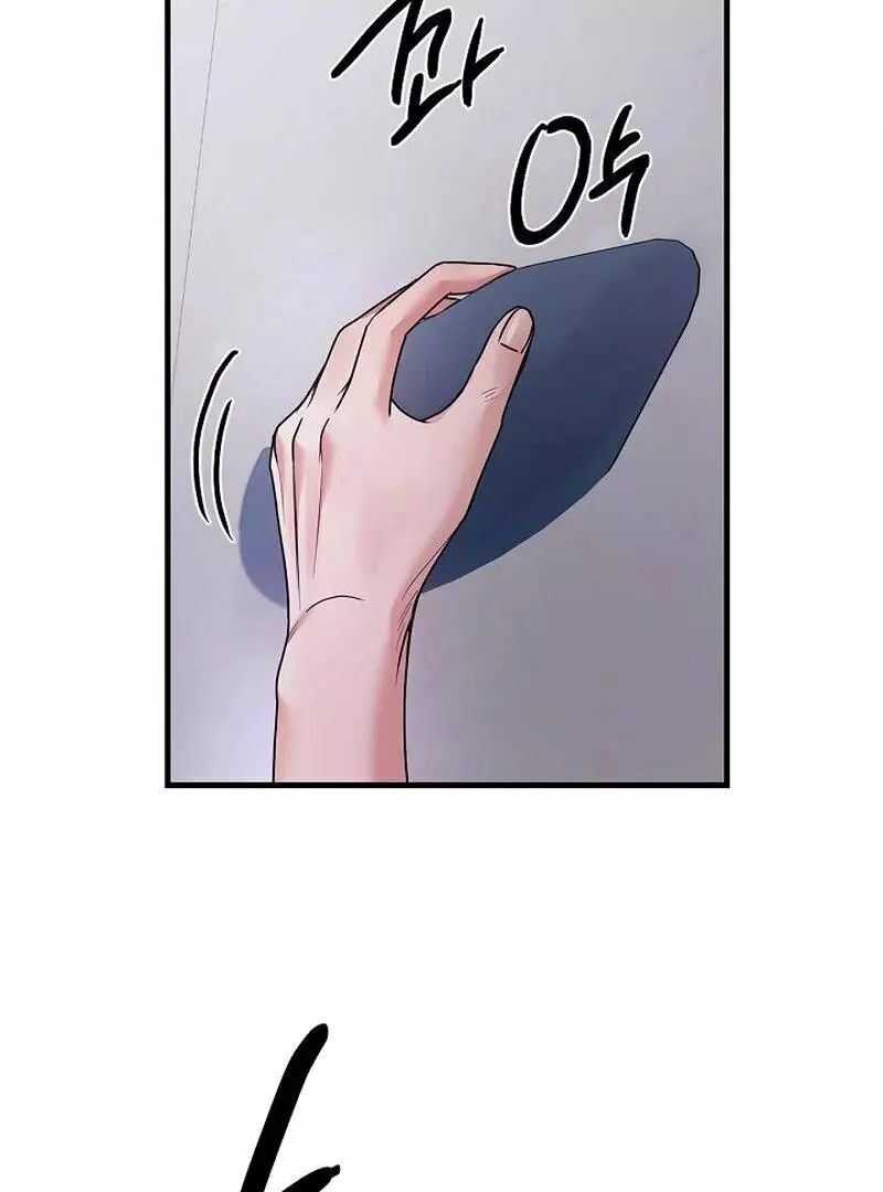 Page 323