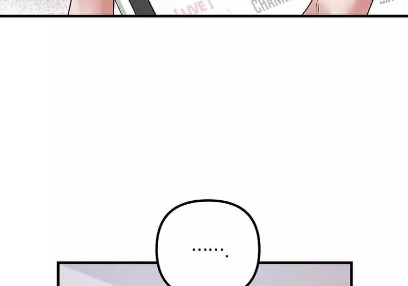 Page 332