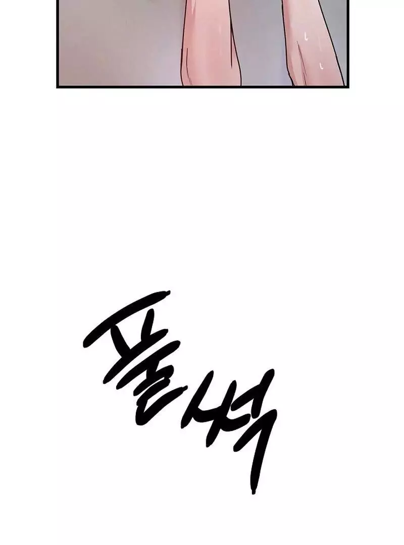 Page 334