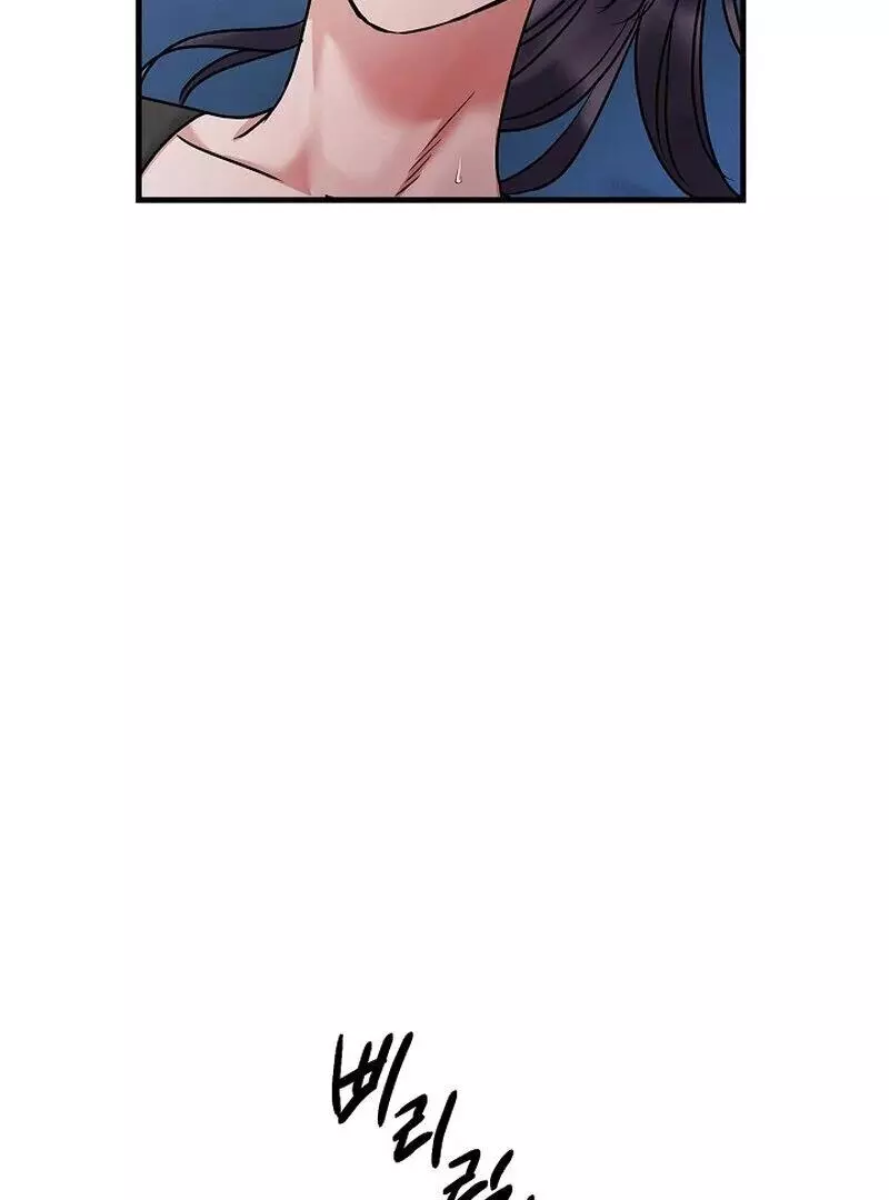 Page 337