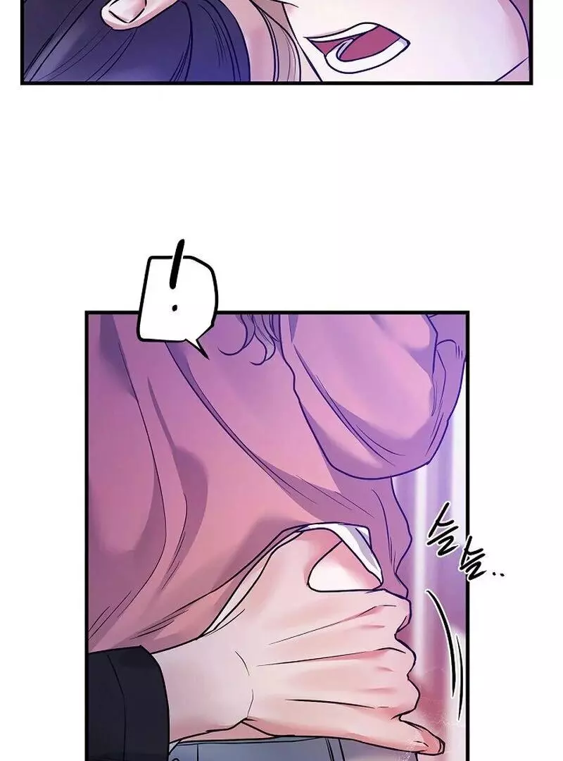 Page 349