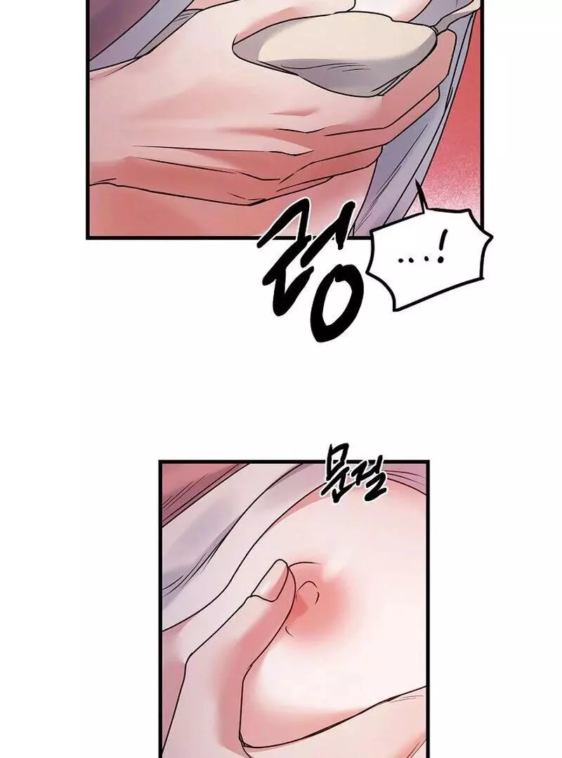 Page 352