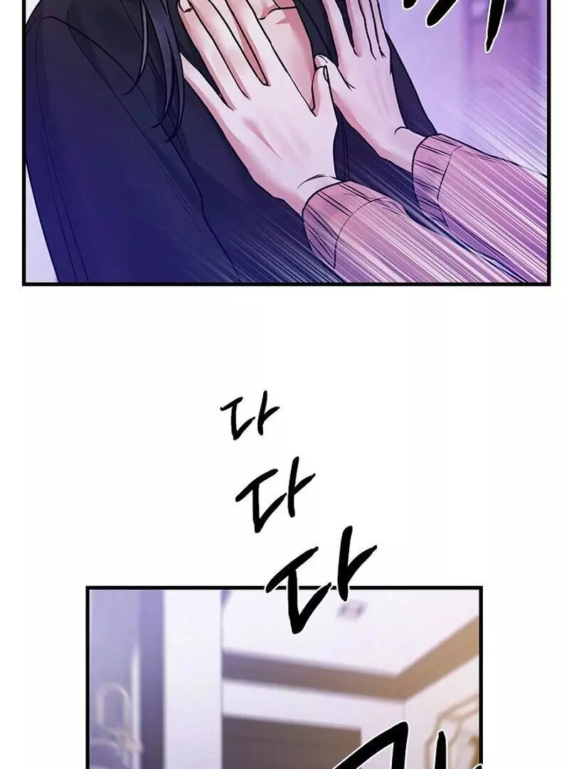 Page 355