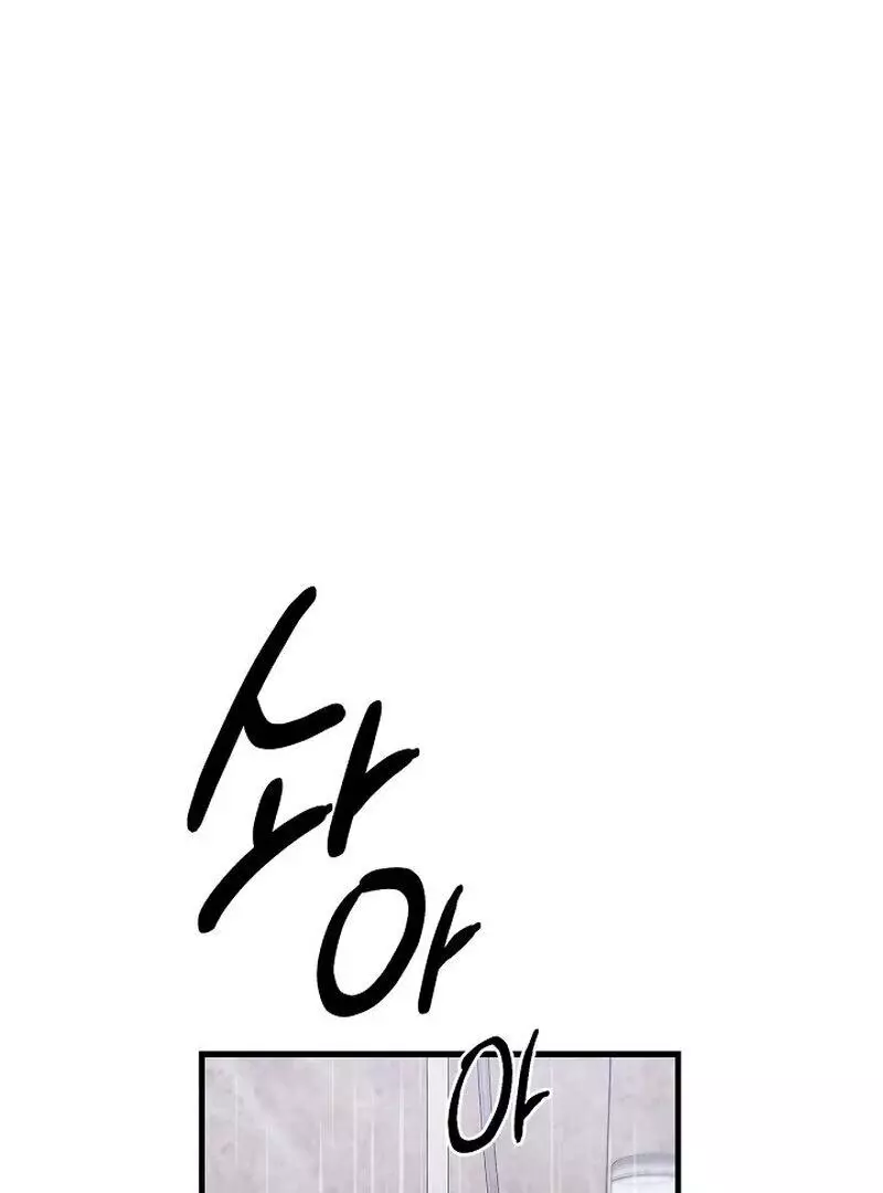 Page 359