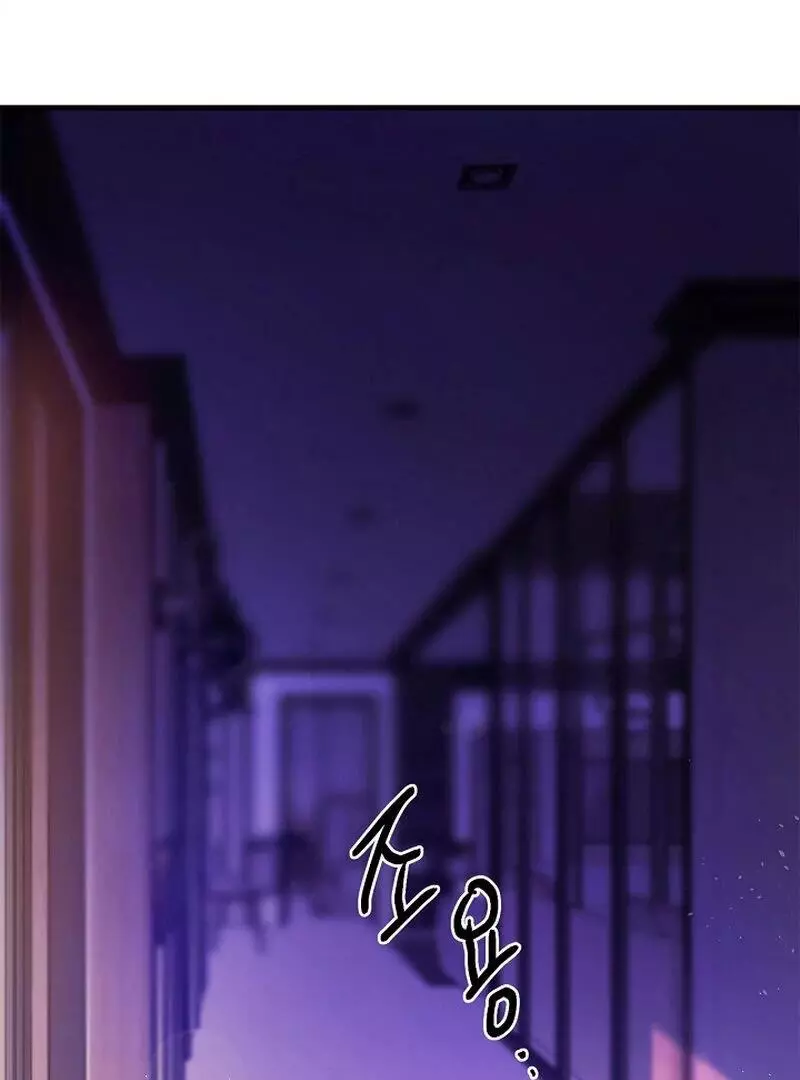 Page 478